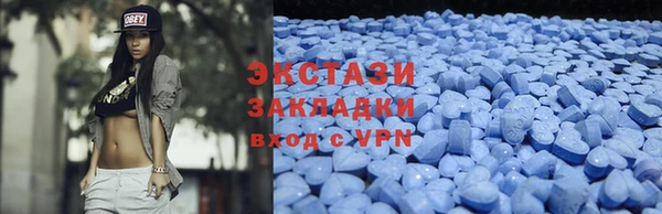 соль курить ск Балабаново