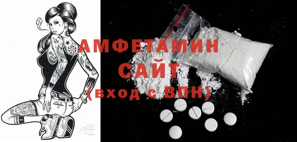 соль курить ск Балабаново