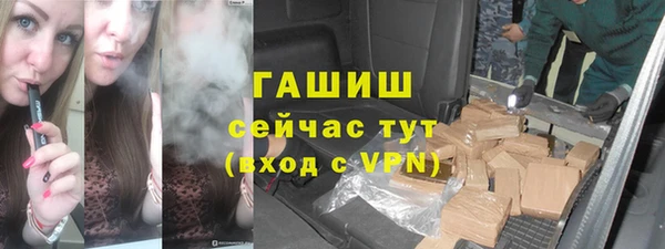 скорость mdpv Балахна