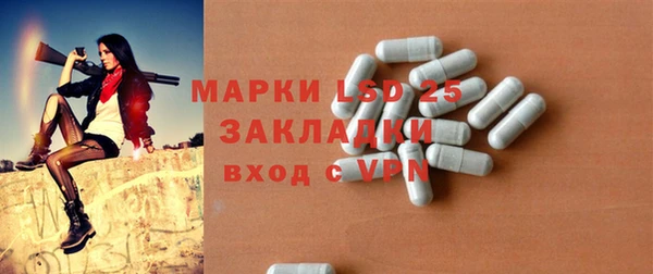 гашик Баксан