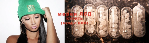 скорость mdpv Балахна