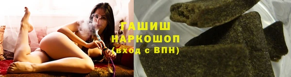 гашик Баксан