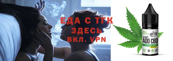 гашик Баксан