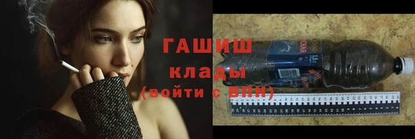 скорость mdpv Балахна