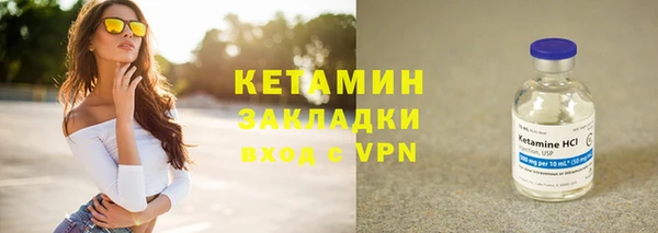 винт Долгопрудный
