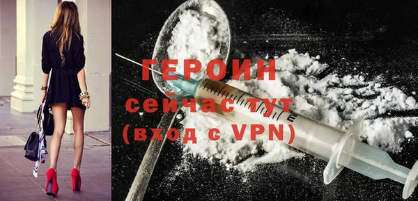 скорость mdpv Балахна