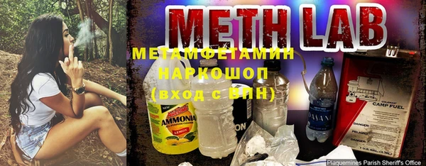 скорость mdpv Балахна