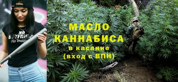 гашик Баксан