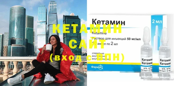 скорость mdpv Балахна