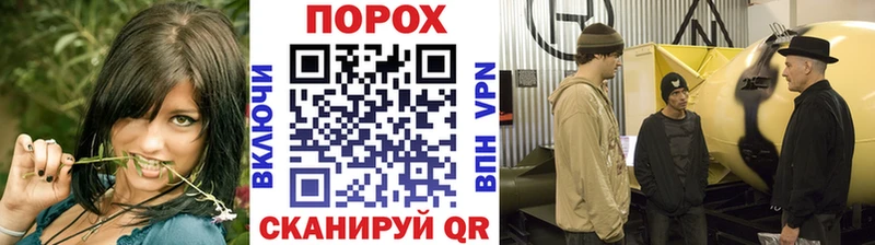 Метамфетамин витя  Ворсма 